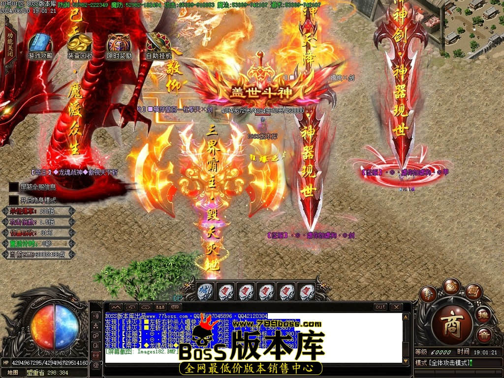 Images183压缩后.JPG