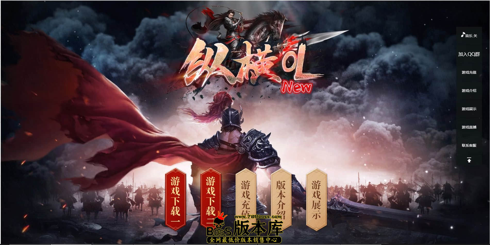 QQ图片20240620233412.jpg