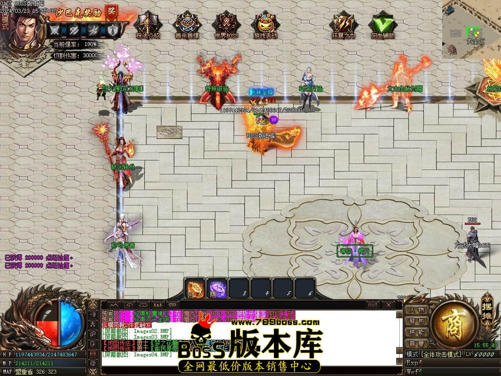 Images05压缩后.JPG