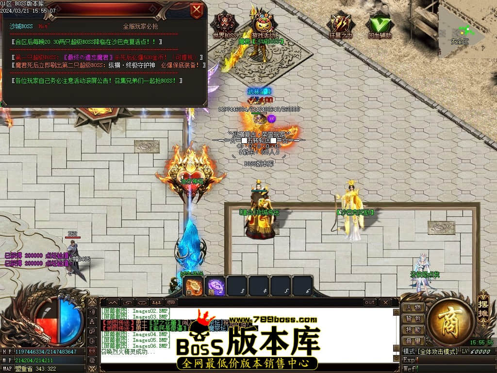 Images07压缩后.JPG