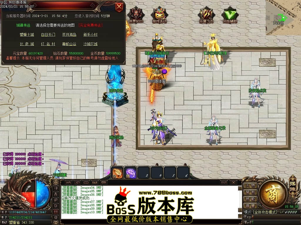 Images11压缩后.JPG