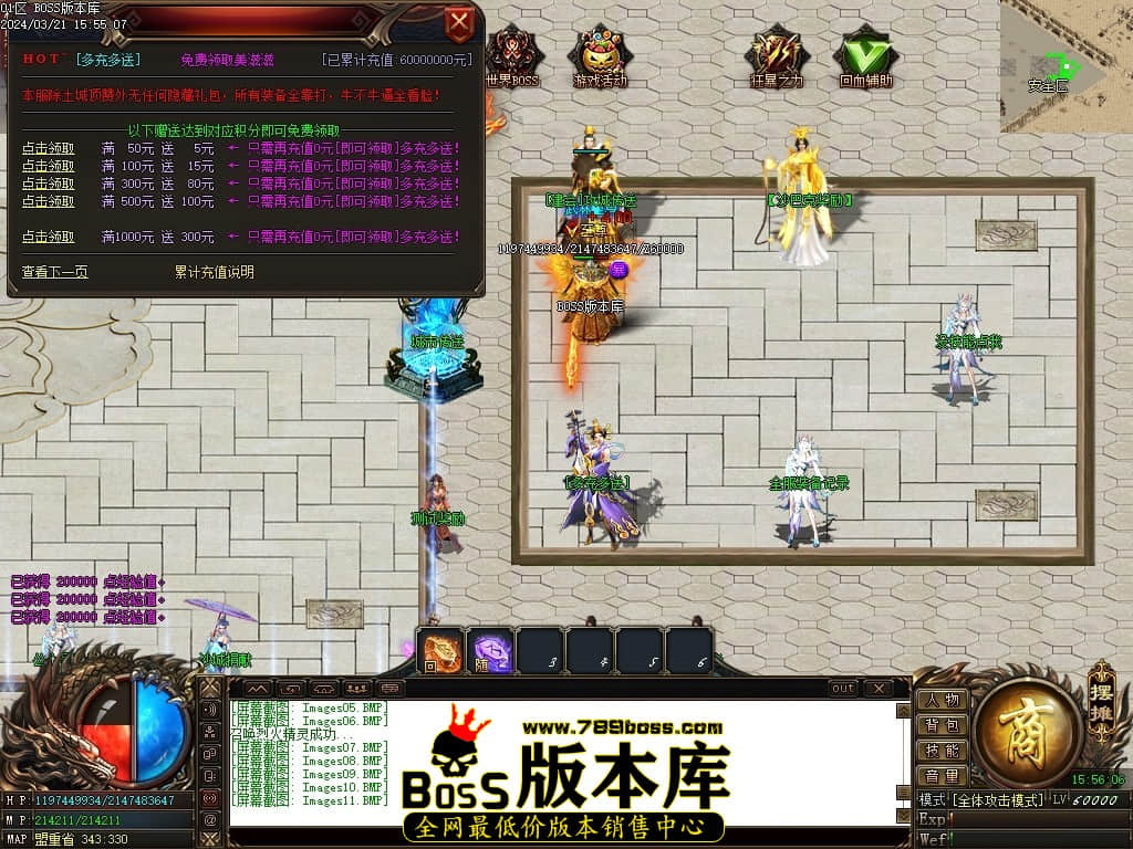 Images12压缩后.JPG