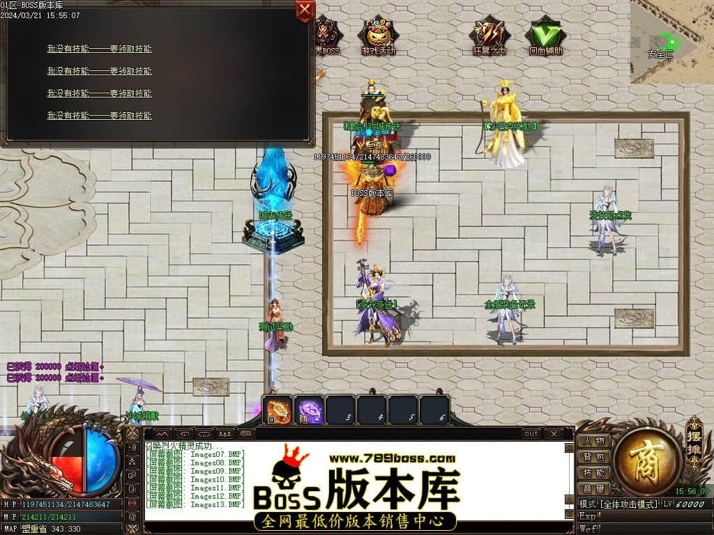 Images14压缩后.JPG