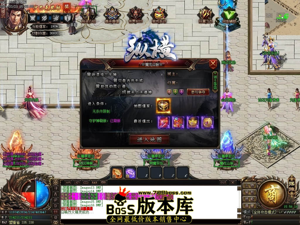 Images17压缩后.JPG