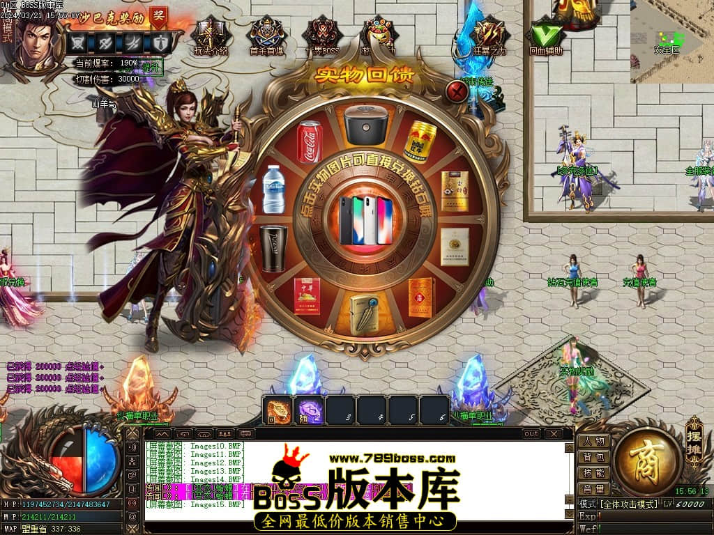 Images16压缩后.JPG