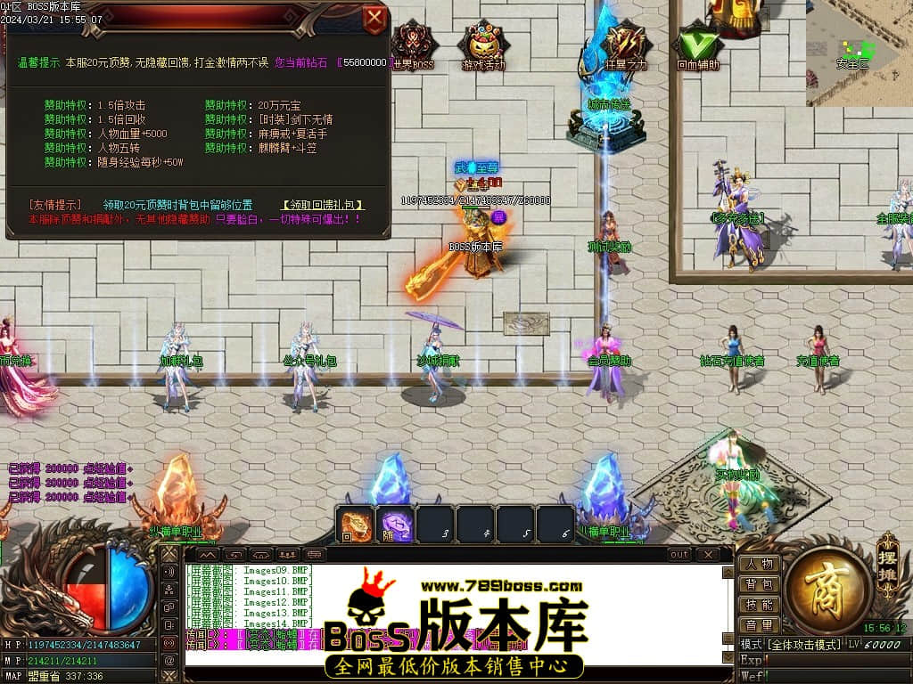 Images15压缩后.JPG