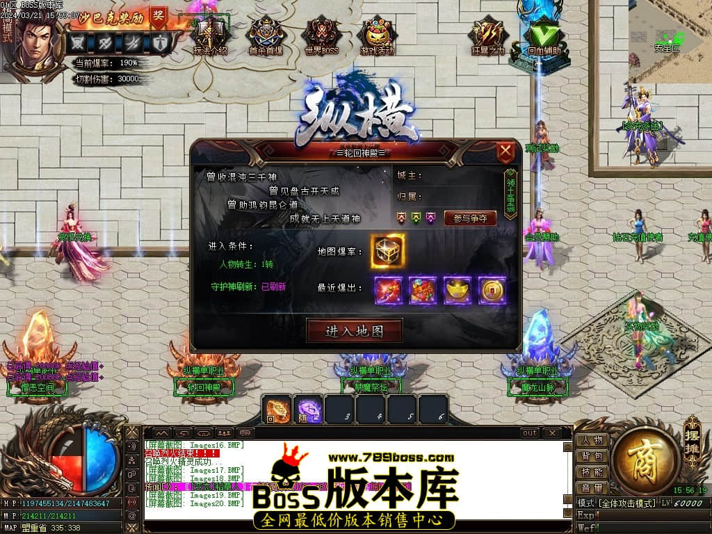 Images21压缩后.JPG