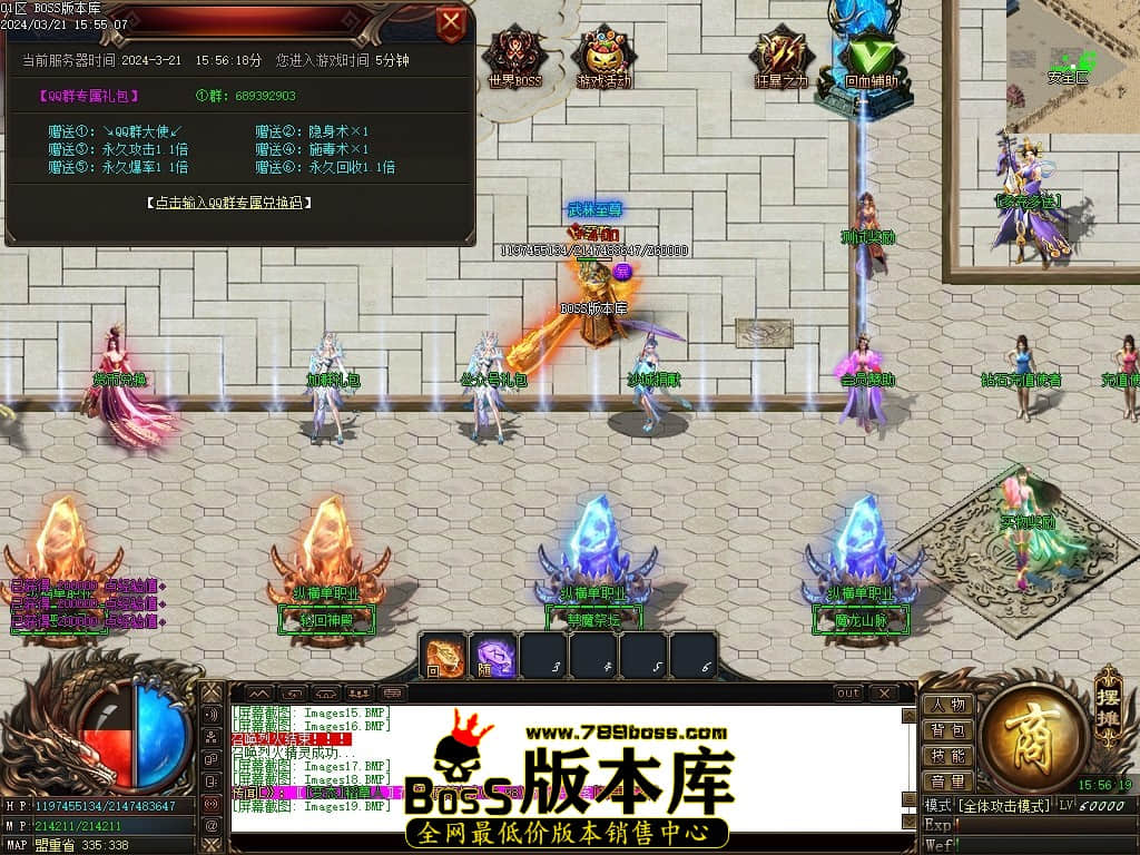 Images20压缩后.JPG