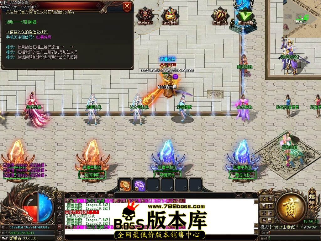 Images19压缩后.JPG