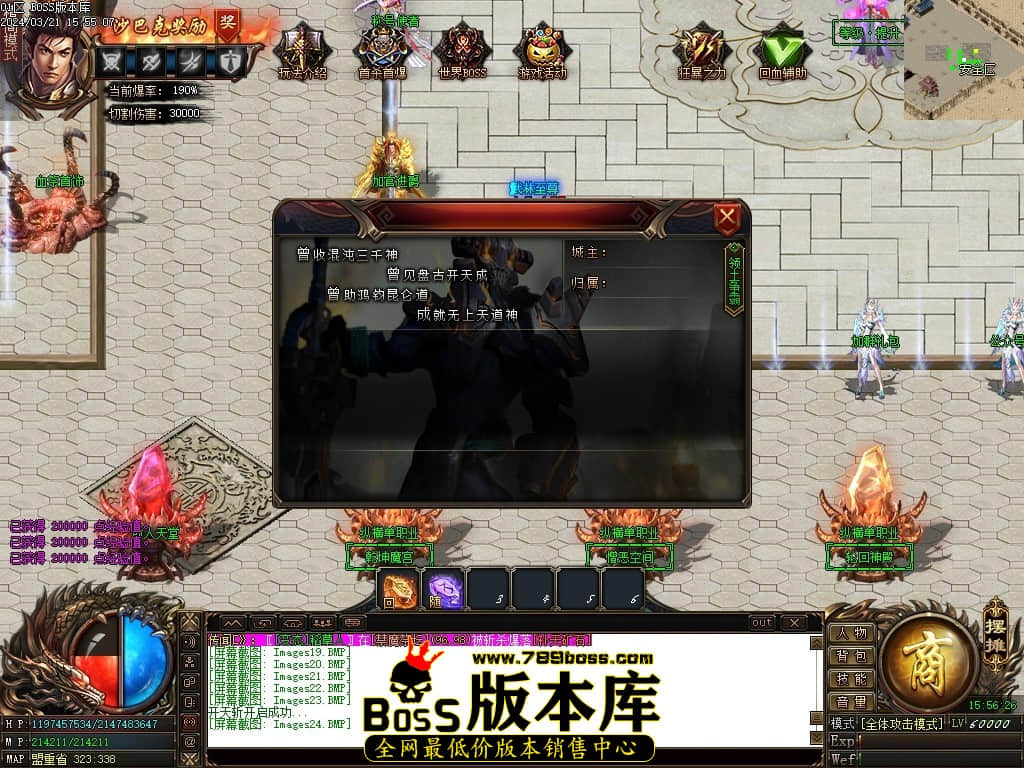 Images25压缩后.JPG