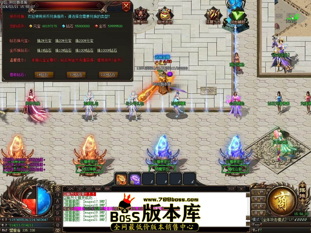Images22压缩后.JPG