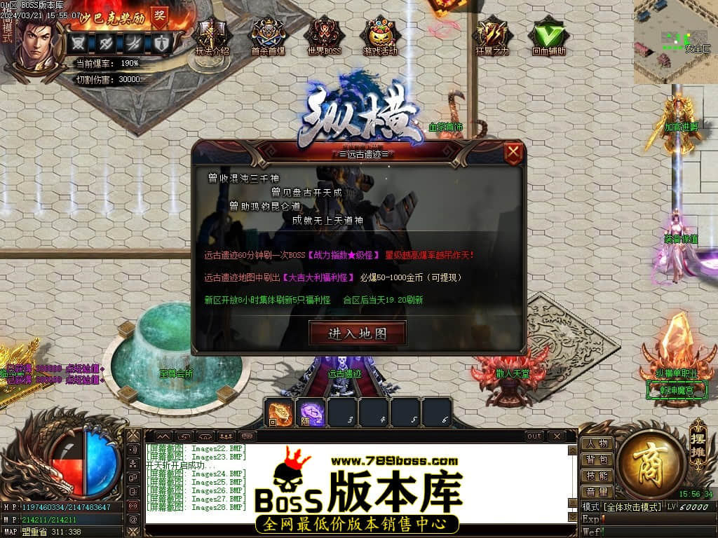 Images29压缩后.JPG