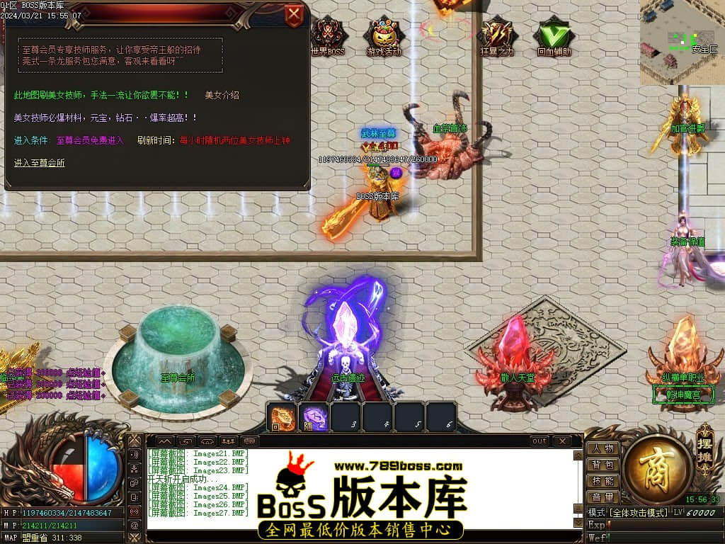 Images28压缩后.JPG