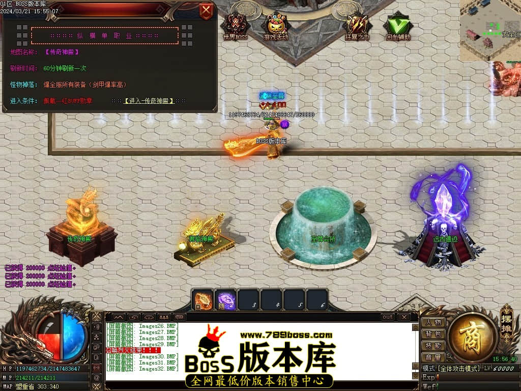 Images33压缩后.JPG