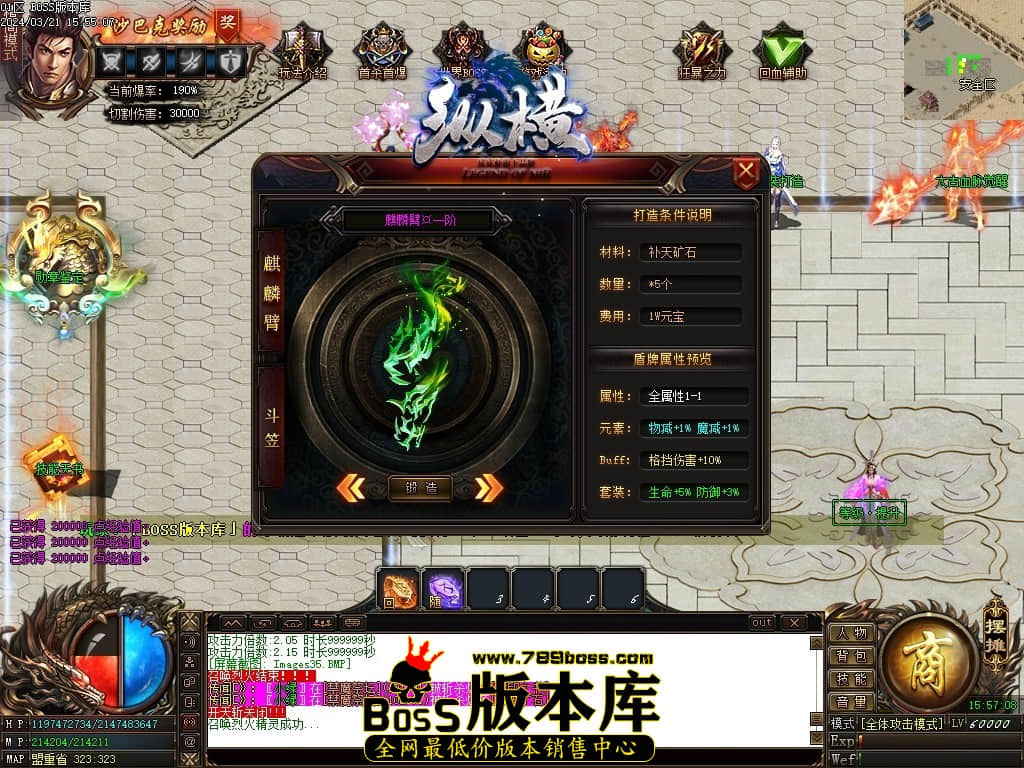 Images36压缩后.JPG