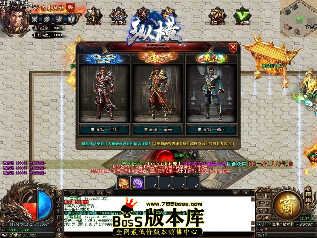 Images35压缩后.JPG