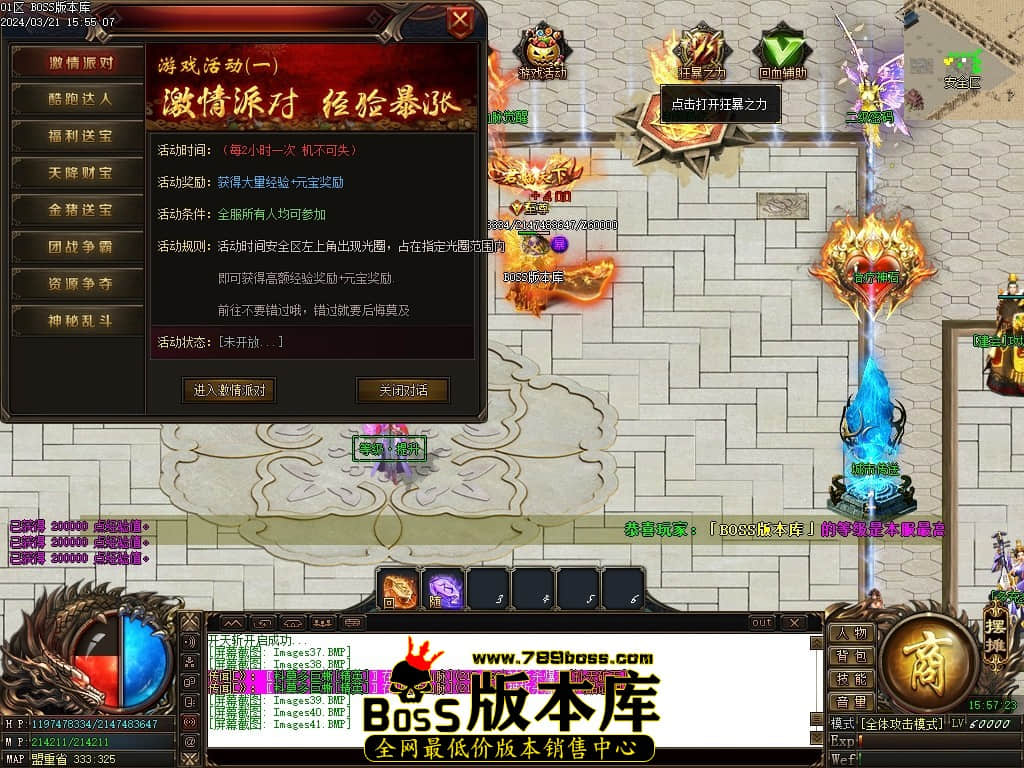 Images42压缩后.JPG