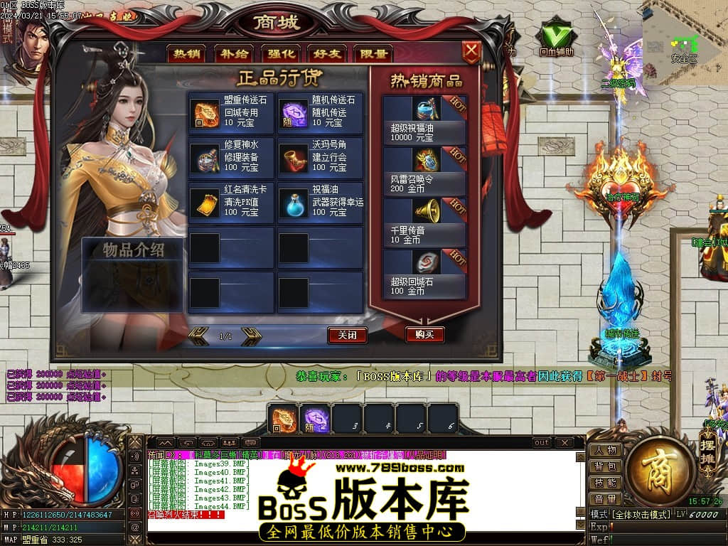 Images45压缩后.JPG