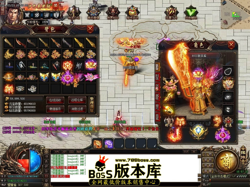 Images47压缩后.JPG