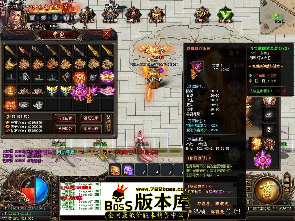 Images50压缩后.JPG