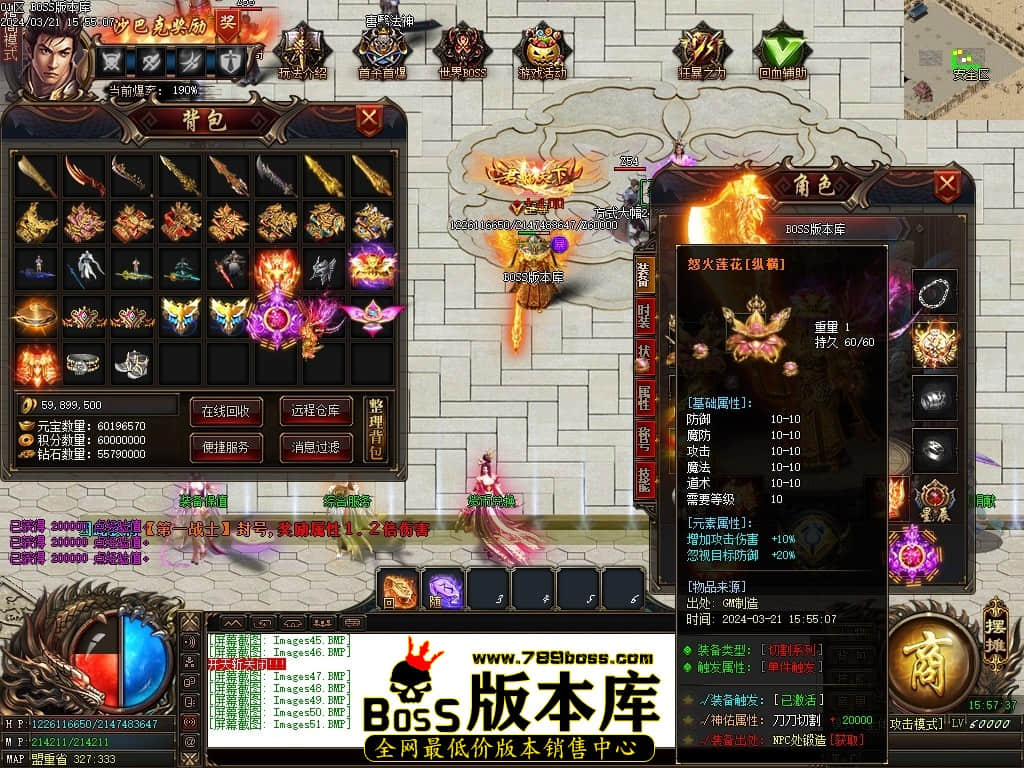 Images52压缩后.JPG