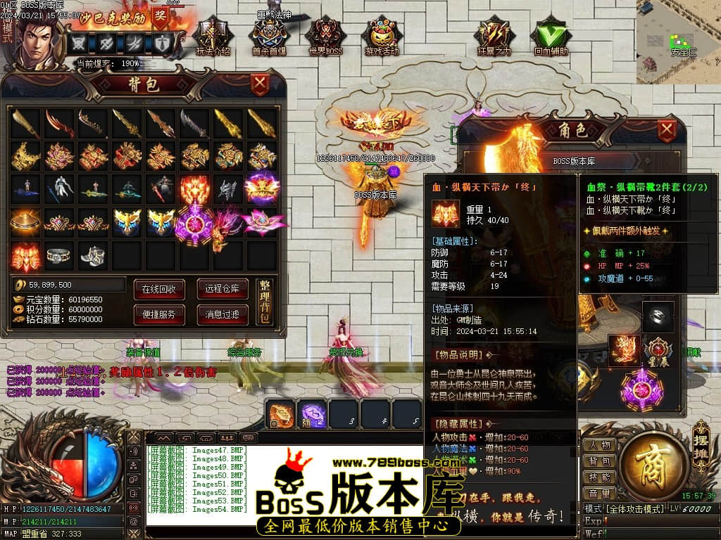 Images55压缩后.JPG