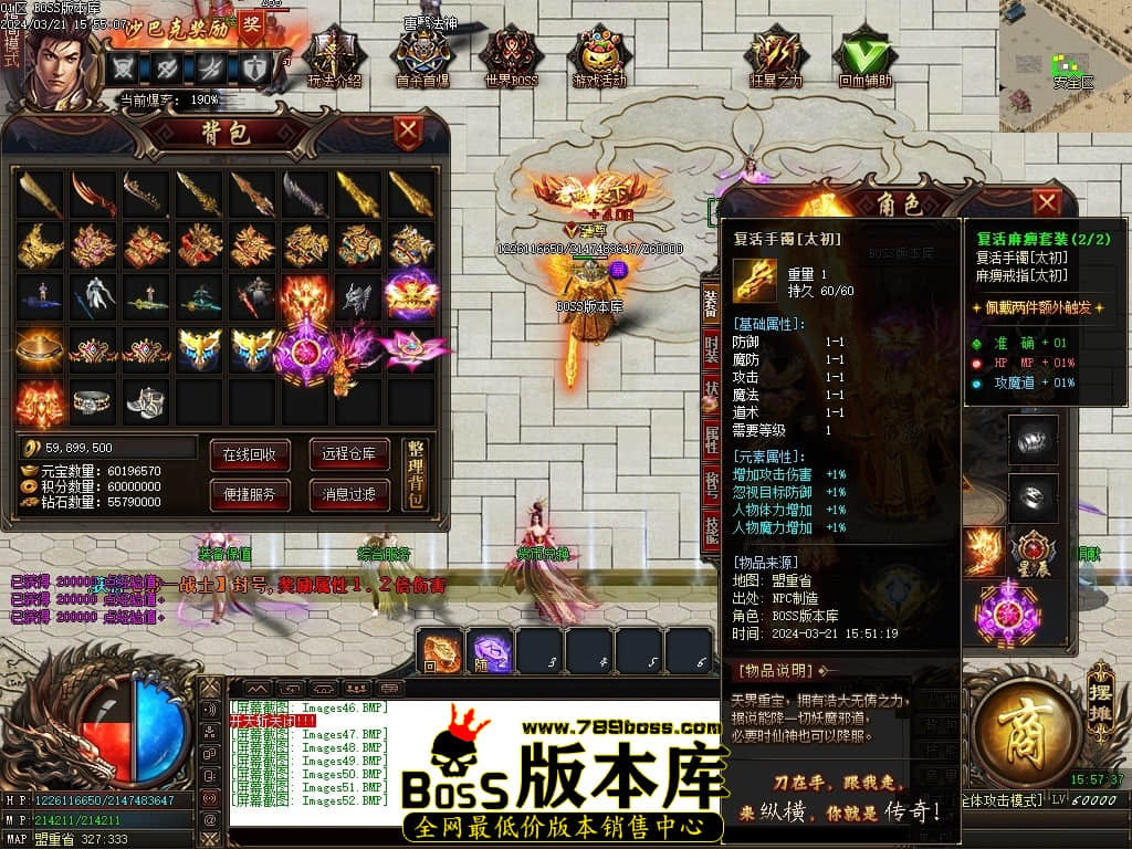 Images53压缩后.JPG
