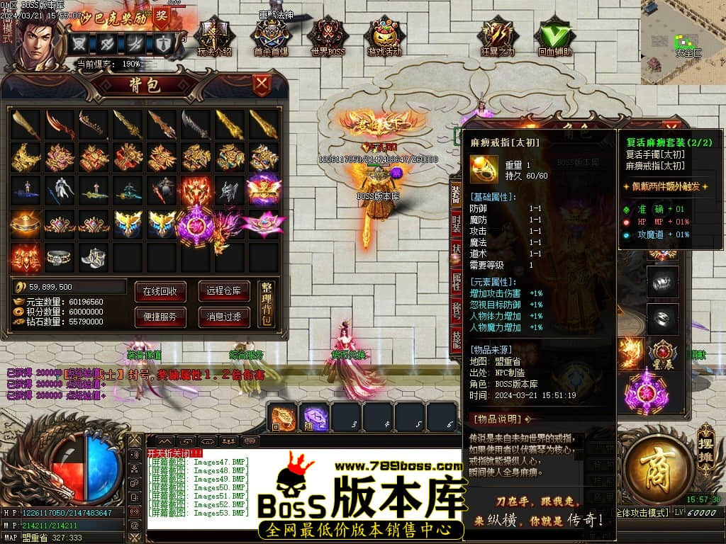 Images54压缩后.JPG
