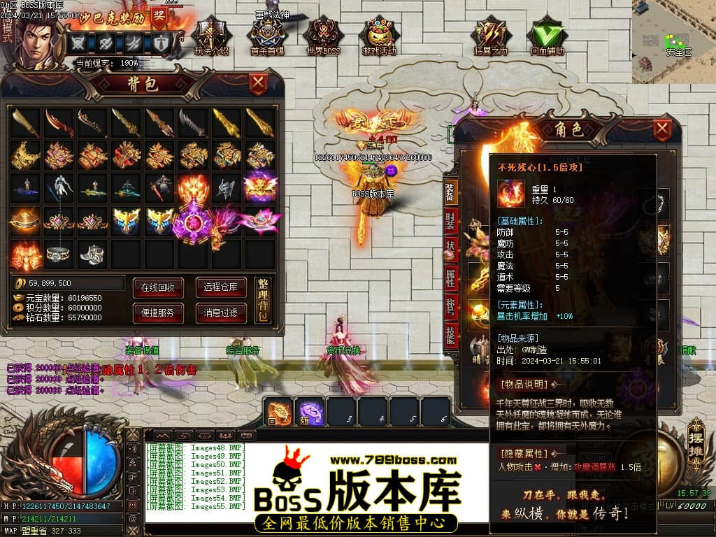 Images56压缩后.JPG