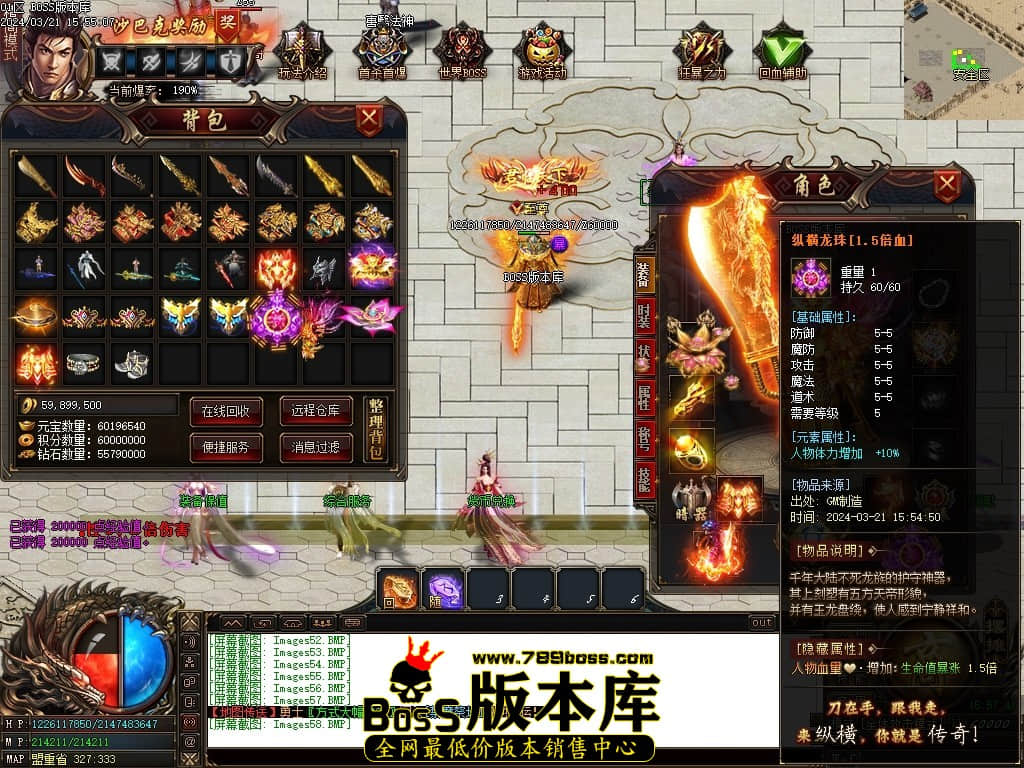 Images59压缩后.JPG
