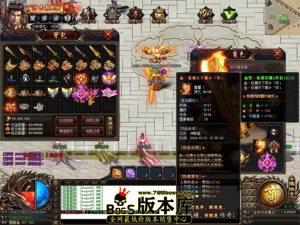 Images58压缩后.JPG