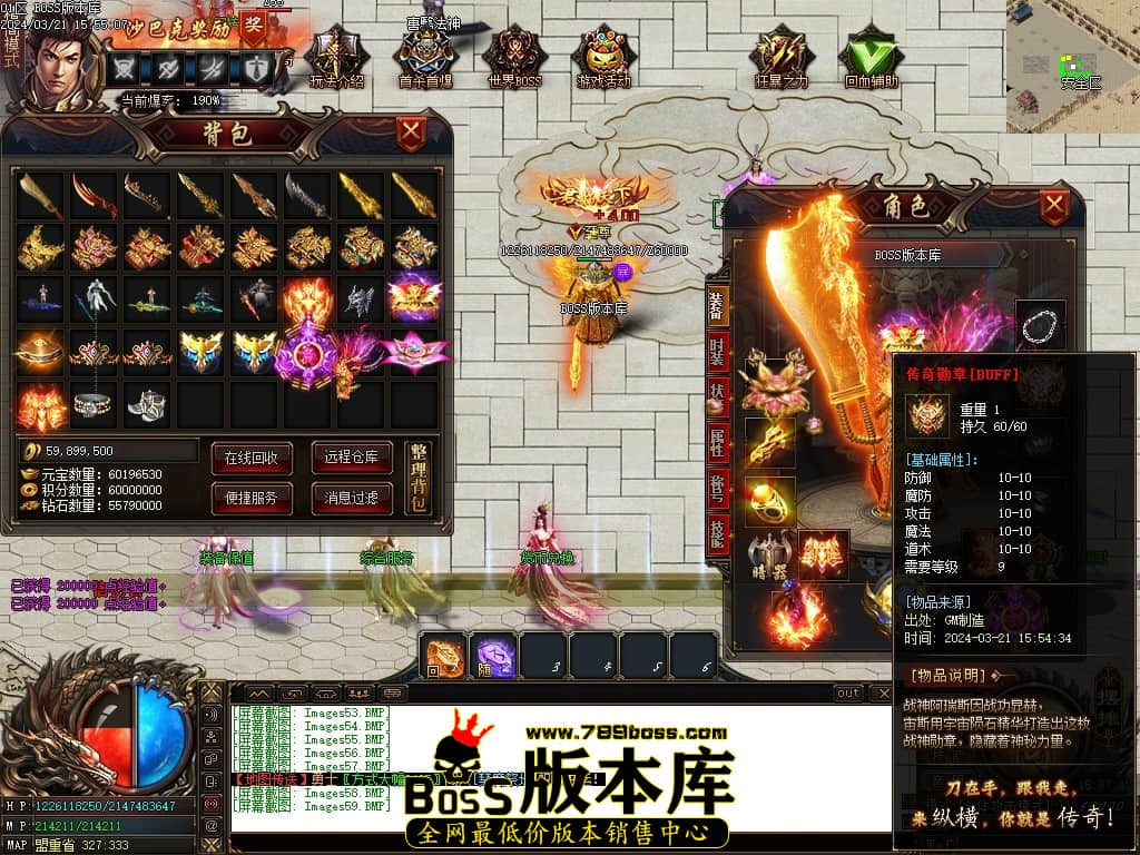 Images60压缩后.JPG