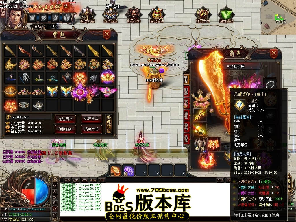 Images57压缩后.JPG