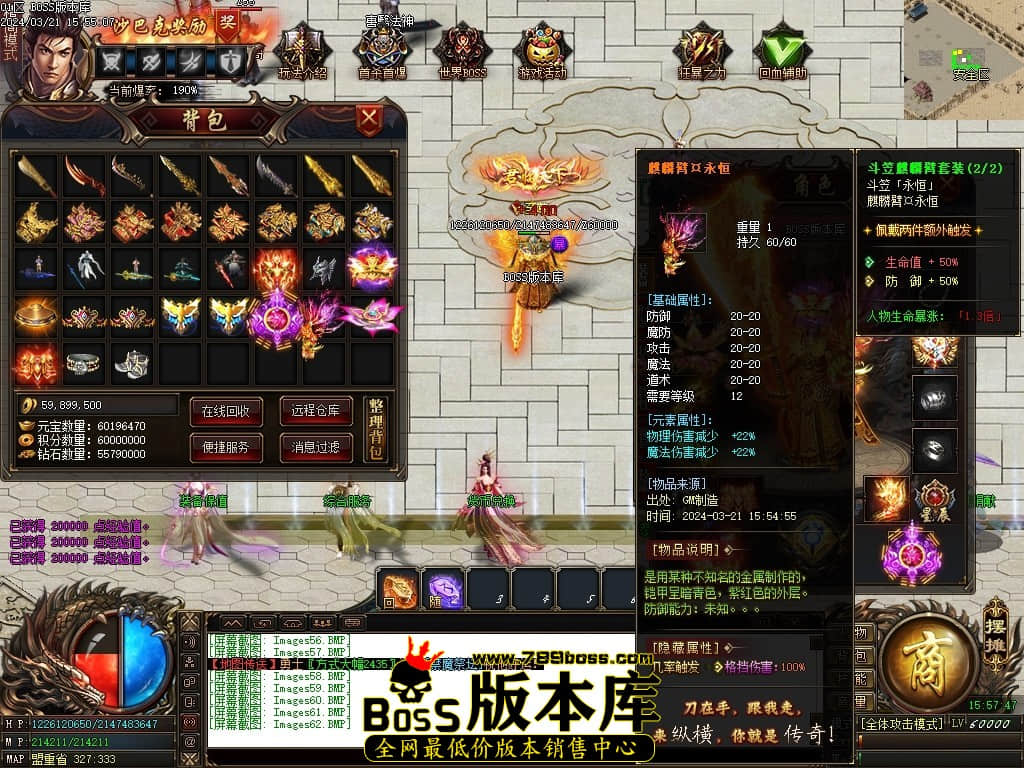 Images63压缩后.JPG