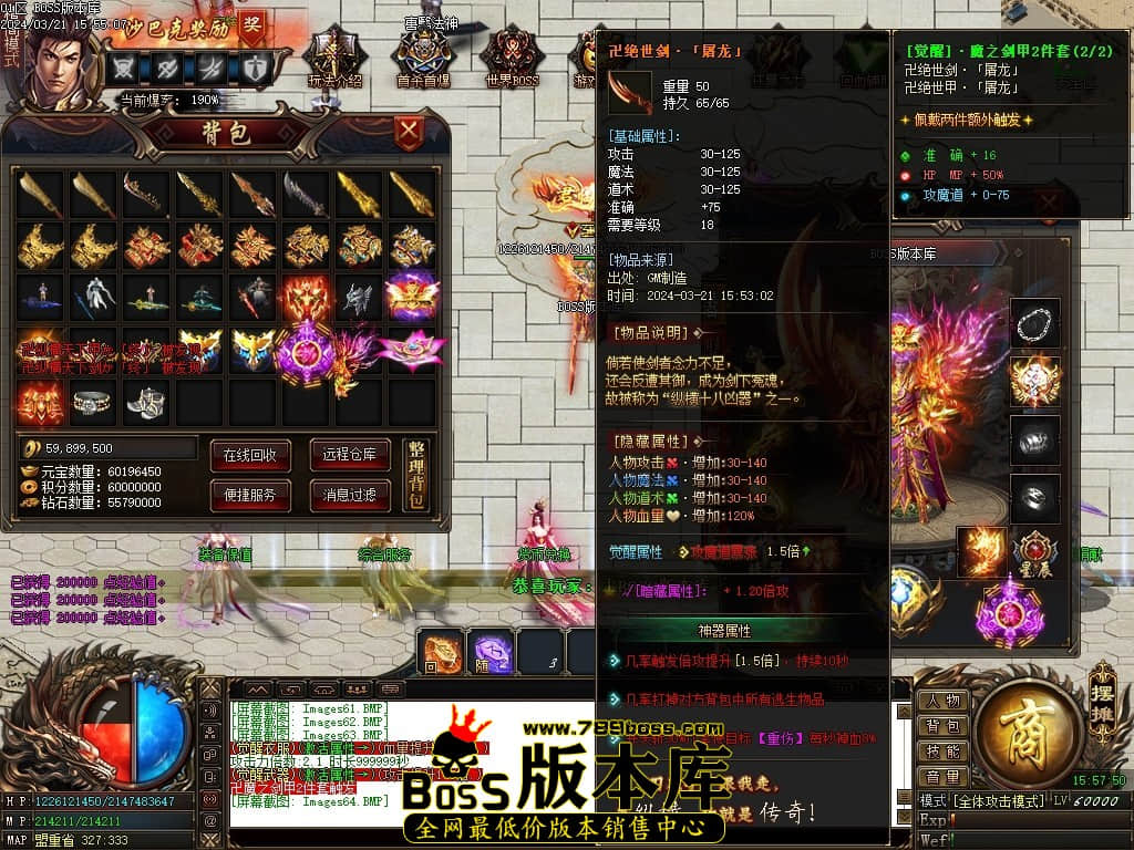 Images65压缩后.JPG