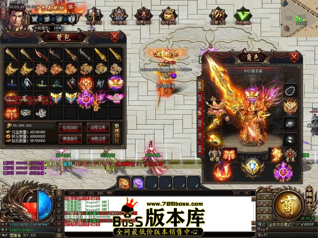 Images70压缩后.JPG