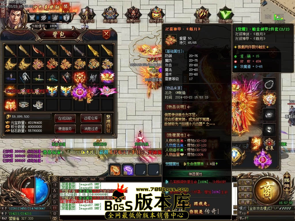Images69压缩后.JPG
