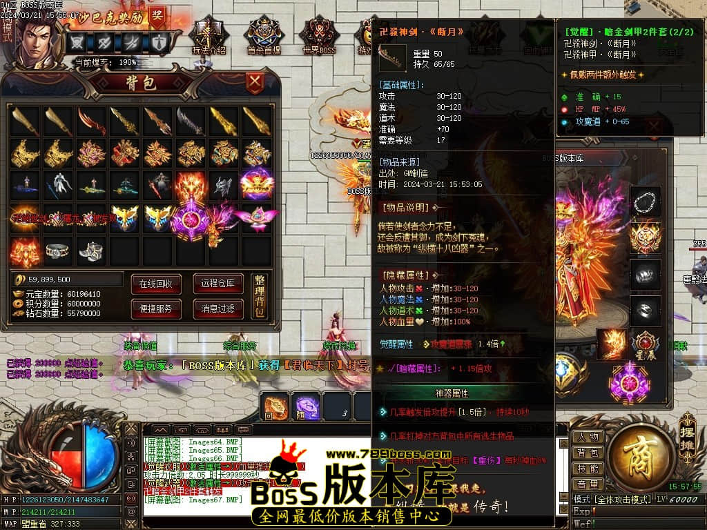 Images68压缩后.JPG