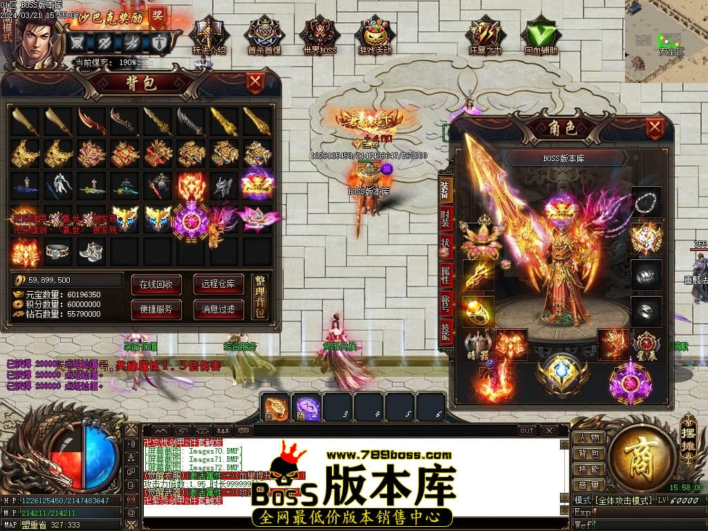 Images73压缩后.JPG