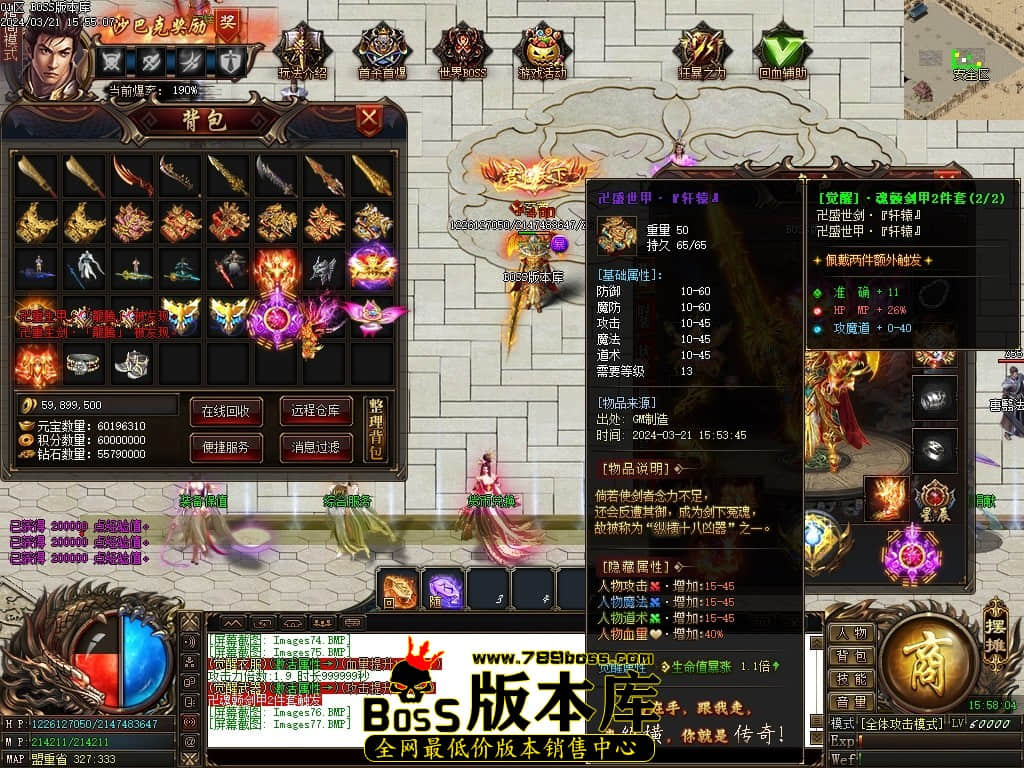 Images78压缩后.JPG