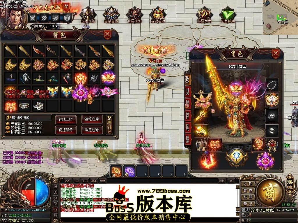 Images76压缩后.JPG