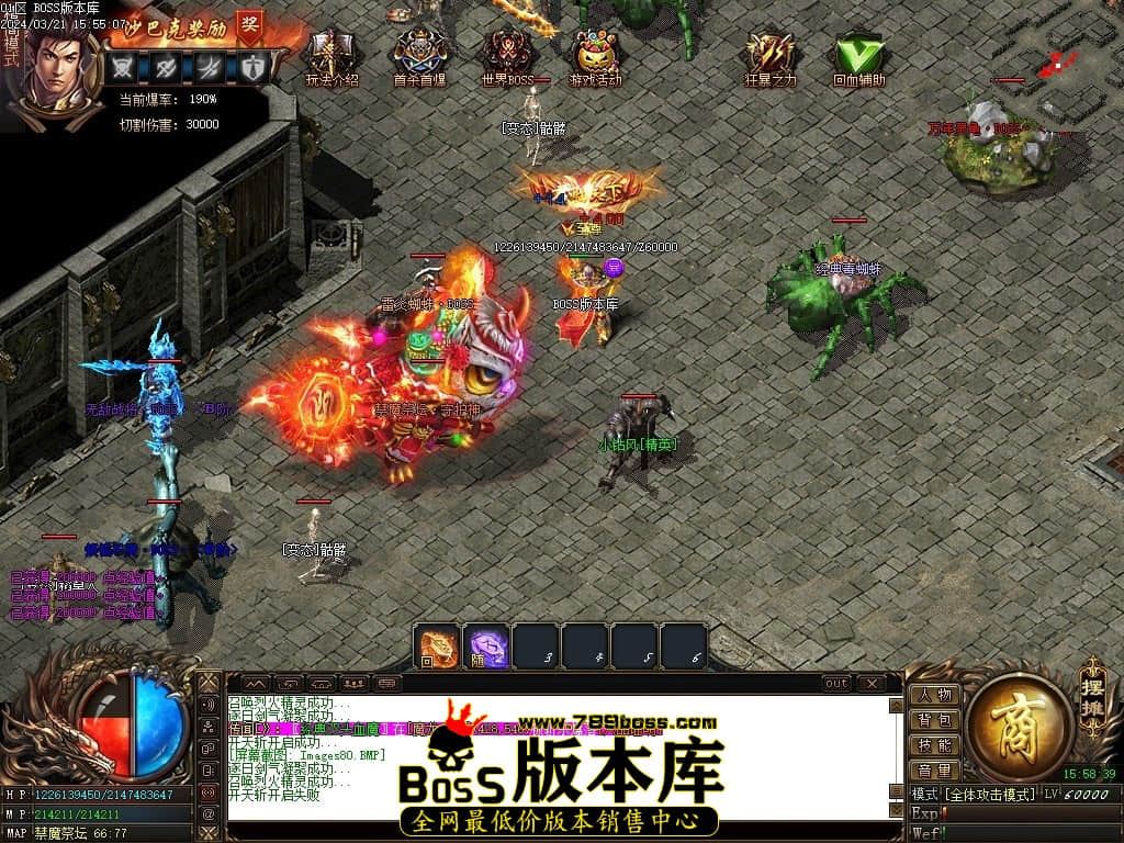 Images81压缩后.JPG