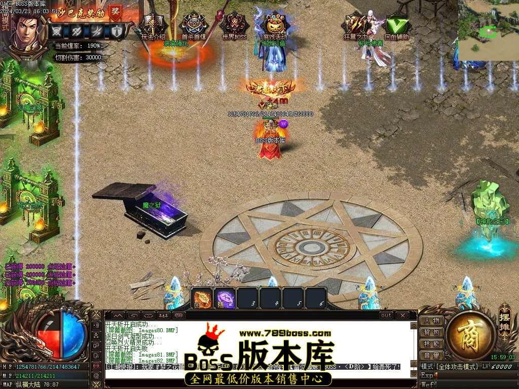 Images83压缩后.JPG
