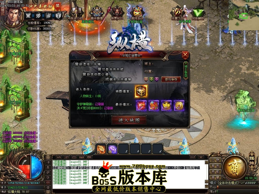 Images88压缩后.JPG