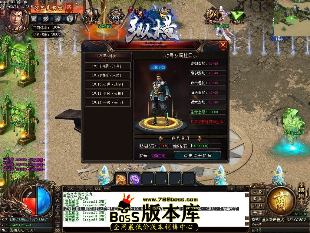 Images86压缩后.JPG