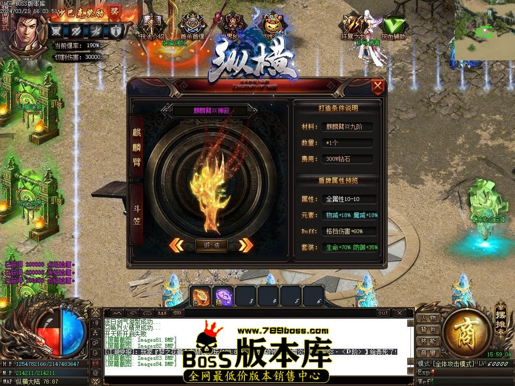 Images85压缩后.JPG
