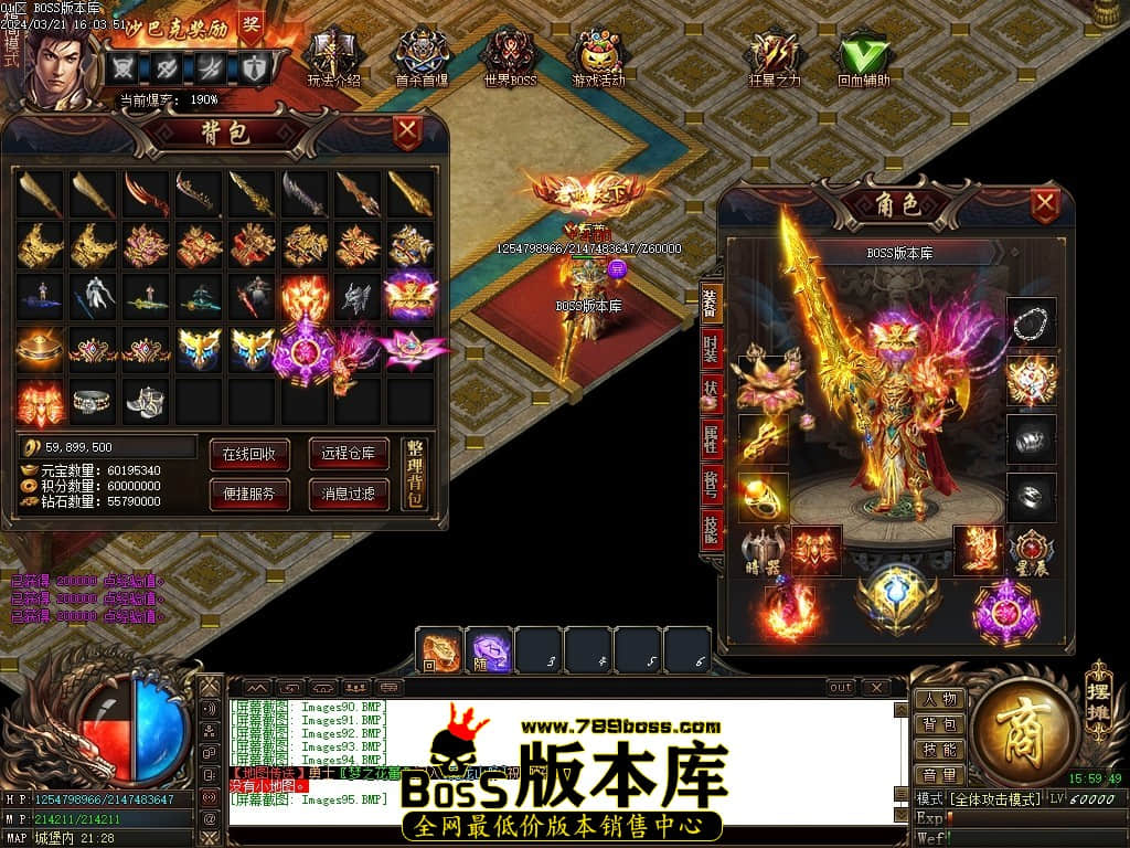 Images96压缩后.JPG