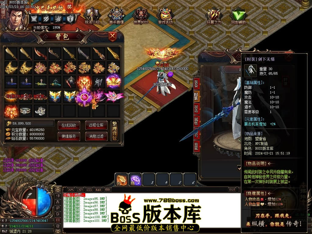 Images102压缩后.JPG
