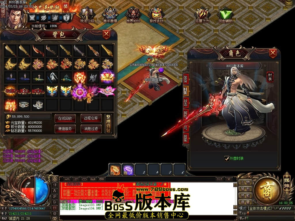 Images105压缩后.JPG