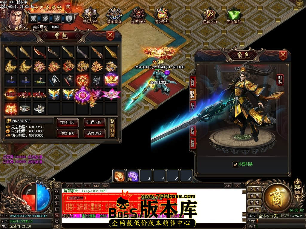 Images103压缩后.JPG